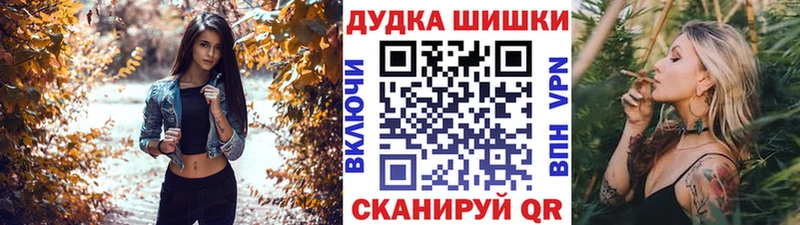 Где купить Кубинка Псилоцибиновые грибы  Амфетамин  КОКАИН  Гашиш  Меф  Марихуана 