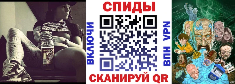 Амфетамин 98%  закладка  Кубинка 