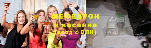 винт Арсеньев