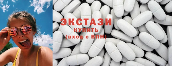 хмурый Балабаново