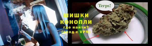 COCAINE Армянск