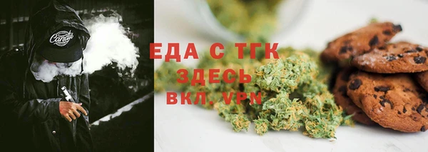 хмурый Балабаново
