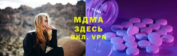 трава Баксан