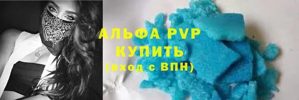 хмурый Балабаново
