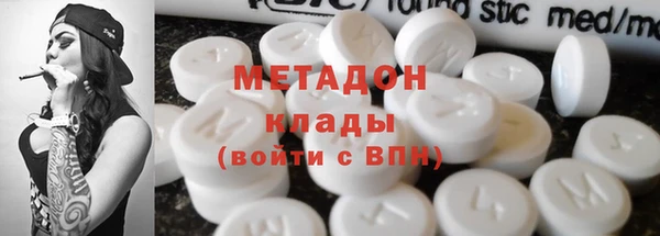винт Арсеньев
