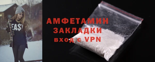 винт Арсеньев
