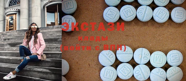 хмурый Балабаново