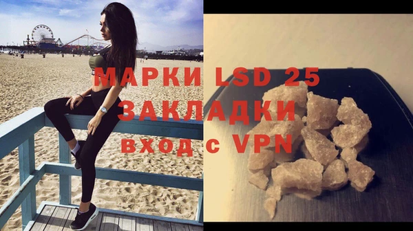 винт Арсеньев