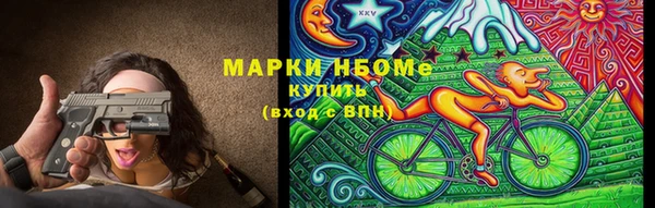 винт Арсеньев