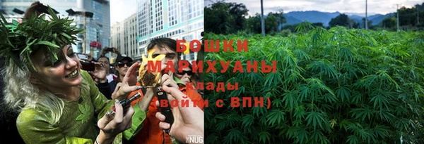 spice Балахна