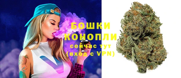 COCAINE Армянск