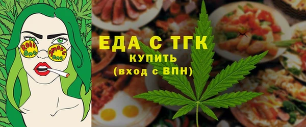 COCAINE Армянск