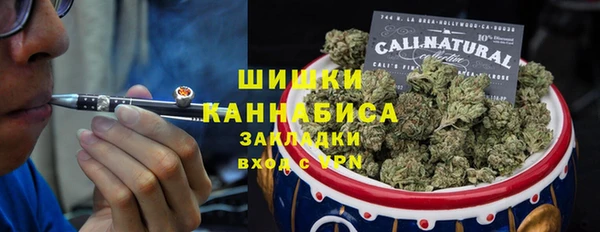 COCAINE Армянск