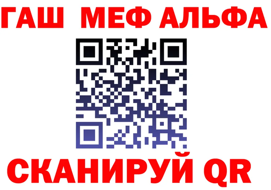ТГК концентрат зеркало маркетплейс OMG Кубинка
