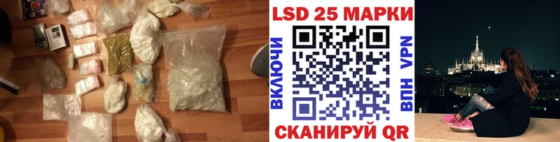 ЛСД экстази ecstasy  где можно купить наркотик  Кубинка 