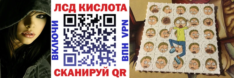 Марки N-bome 1500мкг  как найти закладки  Кубинка 