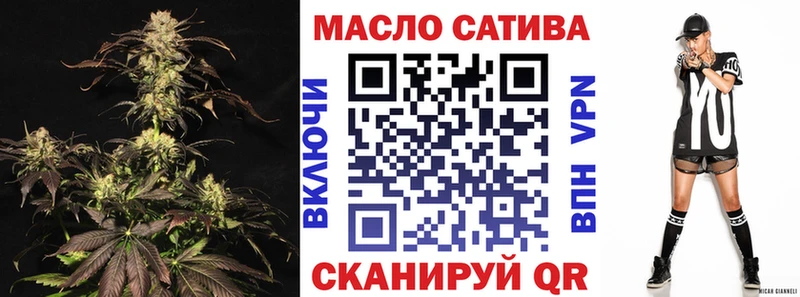 Дистиллят ТГК вейп  Кубинка 