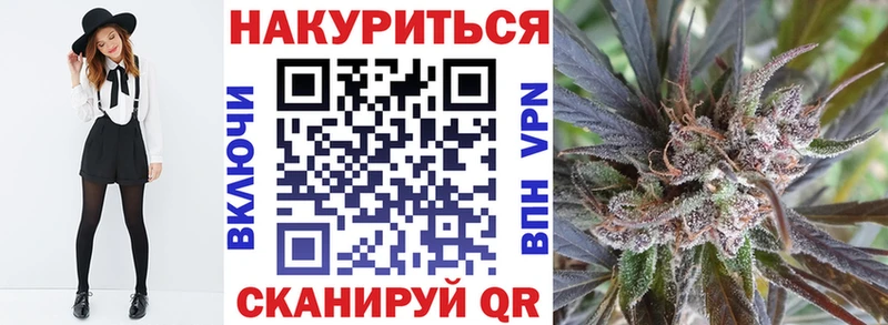 blacksprut зеркало  Кубинка  Каннабис LSD WEED 